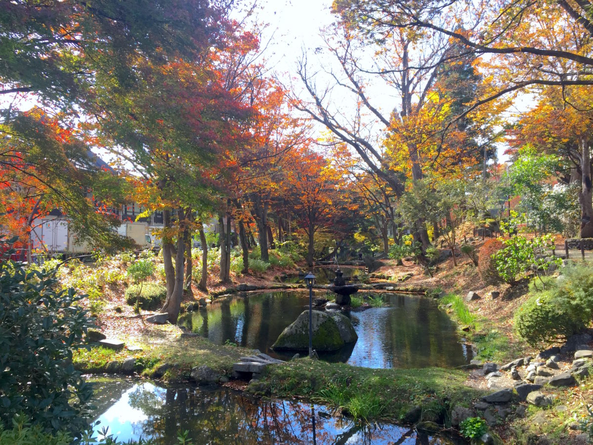 Parc de Morioka à Iwate